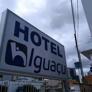 Iguaçu Hotel